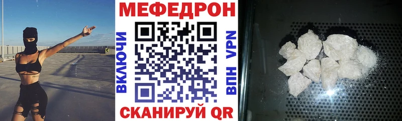 Купить наркотик Байкальск Бошки Шишки MDMA ГАШИШ Alpha PVP Амфетамин