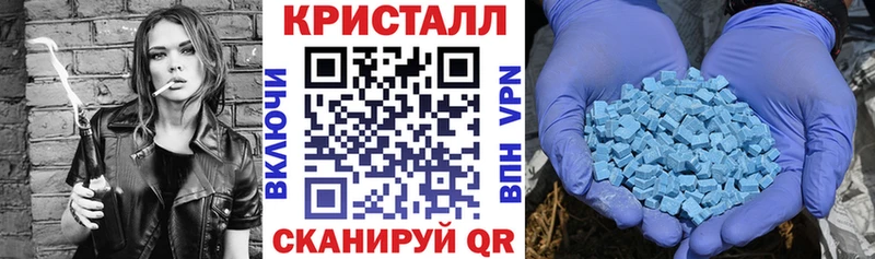 Amphetamine VHQ Байкальск