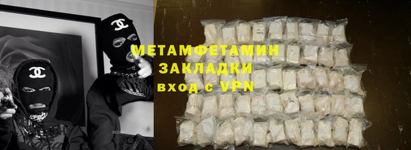 стаф Аркадак
