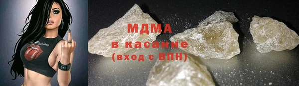 стаф Аркадак