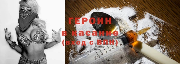 скорость Арсеньев