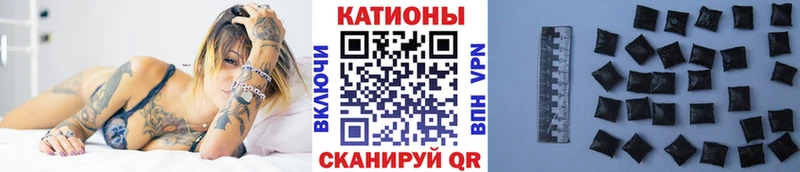 OMG как зайти  Байкальск  Мефедрон мяу мяу 