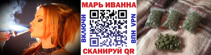Каннабис семена Байкальск
